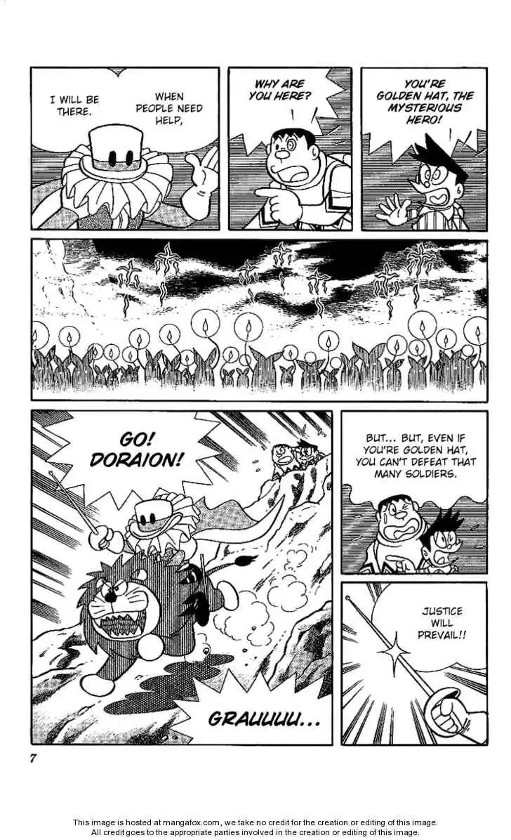 Doraemon Long Stories Chapter 14.1 8